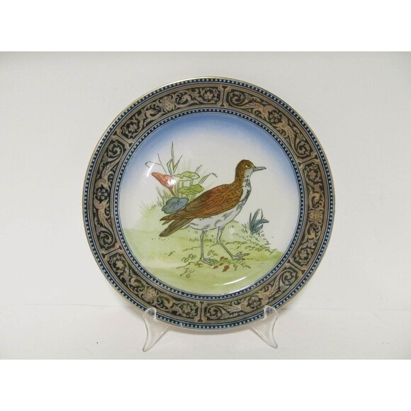 Royal Doulton Game Bird Series 10.5" Dinner Plate Vintage - Picture 10 of 10